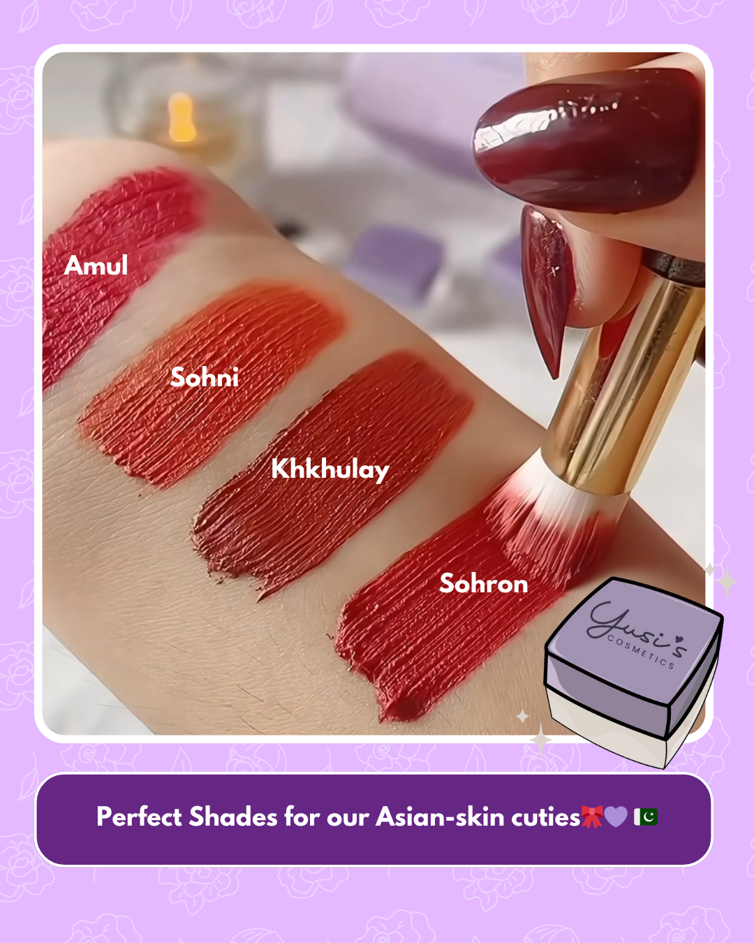 Yusi’s Lip & Cheek tint